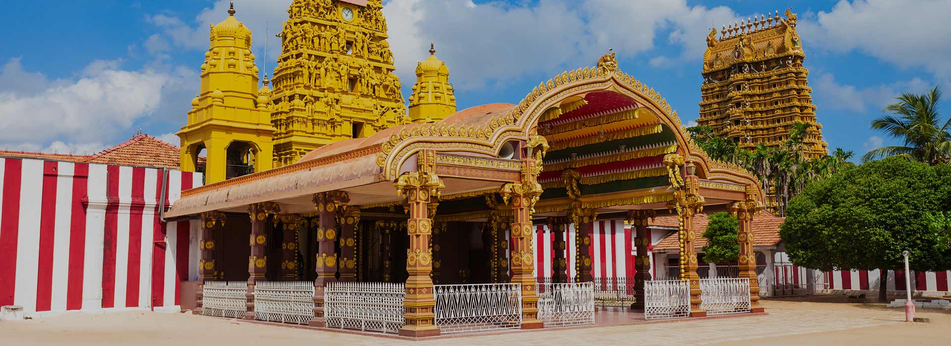 Nallur Kovil